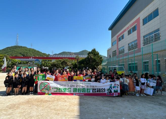 통영시, 학생들을 담배로부터 지켜주세요 (통영시 제공)