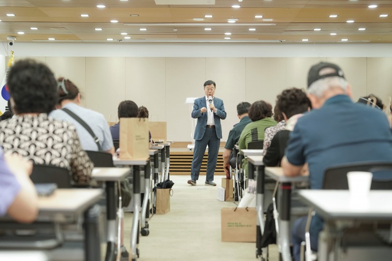 위탁가정 부모 보수교육