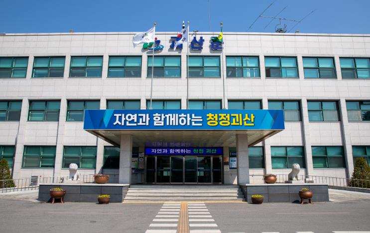 괴산성모병원이 보건복지부의 ‘의료취약지 소아청소년과 지원사업’에 따라 소아청소년과 진료를 오는 9일부터 본격적으로 시작한다. (괴산군 제공)