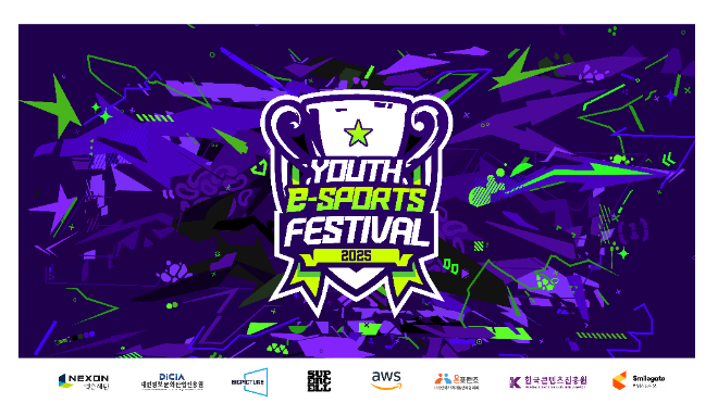 ⓒ스마일게이트