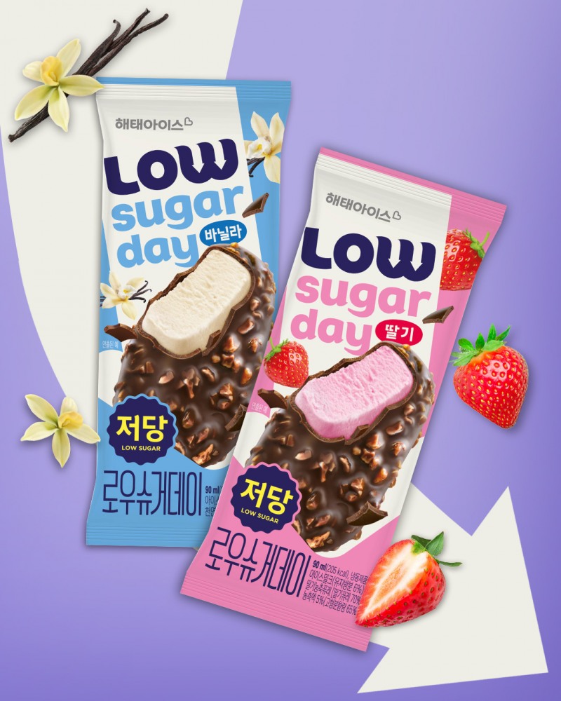 /해태아이스