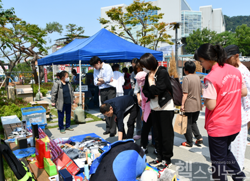 한림대춘천성심병원, 아름다운가게와 나눔 바자회 개최 (한림대춘천성심병원 제공)