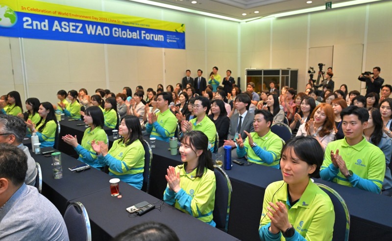 '제2회 ASEZ WAO 글로벌 포럼'은 ASEZ WAO 회원과 각계각층 인사 및 환경에 관심이 많은 청년들이 참여해 활력이 넘쳤다.