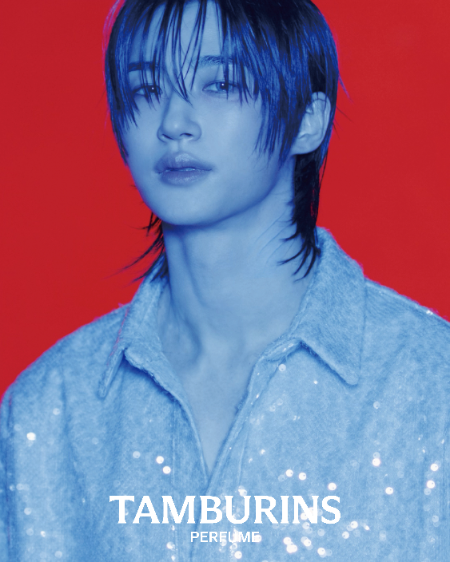 탬버린즈(TAMBURINS), 배우 변우석과 함께한 새로운 여름 퍼퓸 컬렉션 ‘블루 히노키’ 티저 영상 공개