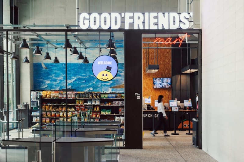 (제공=엔에이치엔)