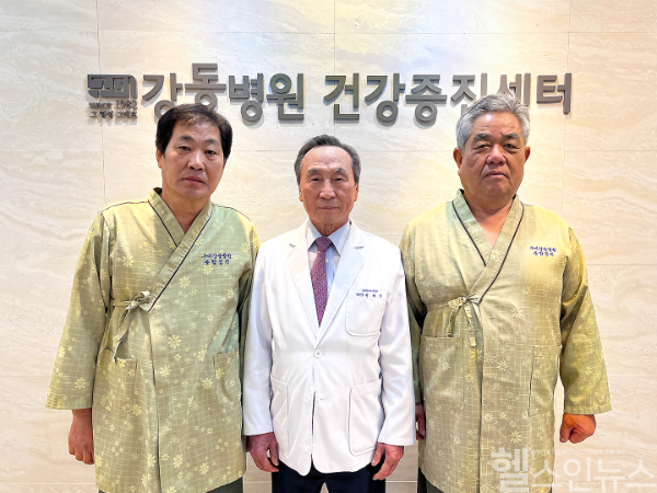 구미강동병원, 호국보훈의 달 맞아 ‘국가유공자 대상 무료 건강검진’ 실시 (구미강동병원 제공)