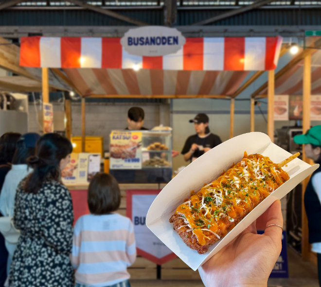부사노뎅, 부산 북항 ‘포트 빌리지 부산’ 참가…로컬 미식 브랜드로 존재감