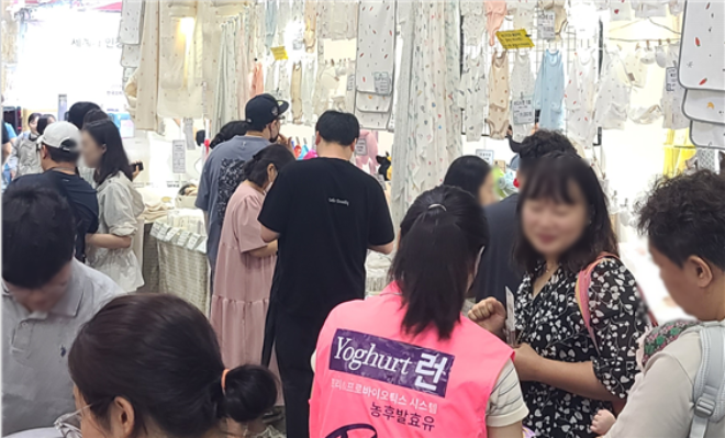 ‘제50회 맘앤베이비엑스포’ 개막… 최신 유아용품과 체험 콘텐츠 한자리에