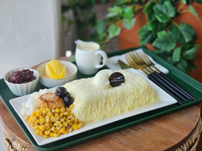 ⓒ소노인터내셔널