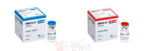 (왼쪽부터) 테파디나주 15mg 제품사진, 테파디나주 100mg 제품사진 (싸이젠코리아 제공)