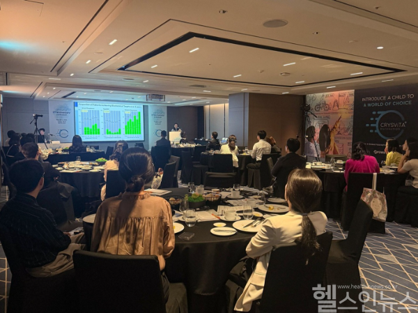 한국쿄와기린은 지난달 30일 소피텔 앰배서더 서울 호텔에서 ‘크리스비타 발매 2주년 심포지엄’을 개최했다. (한국쿄와기린 제공)