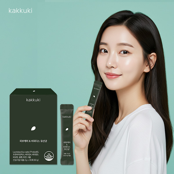 이너뷰티 브랜드 '가꾸기', 이중 기능성 유산균 앞세워 일본 시장 진출 본격화