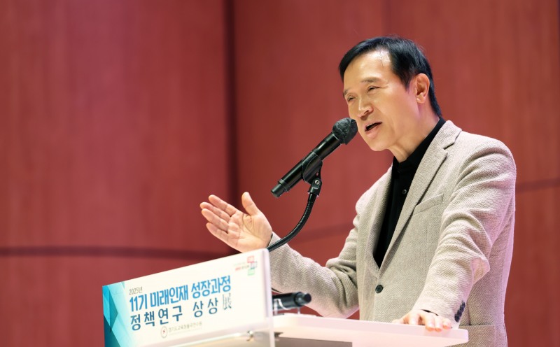 임태희 경기도교육감