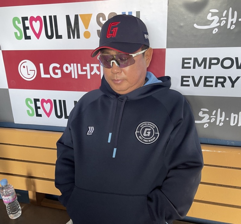 김태형 롯데 감독