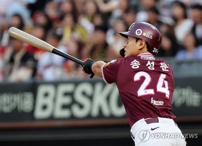 키움 송성문 / 사진=연합뉴스