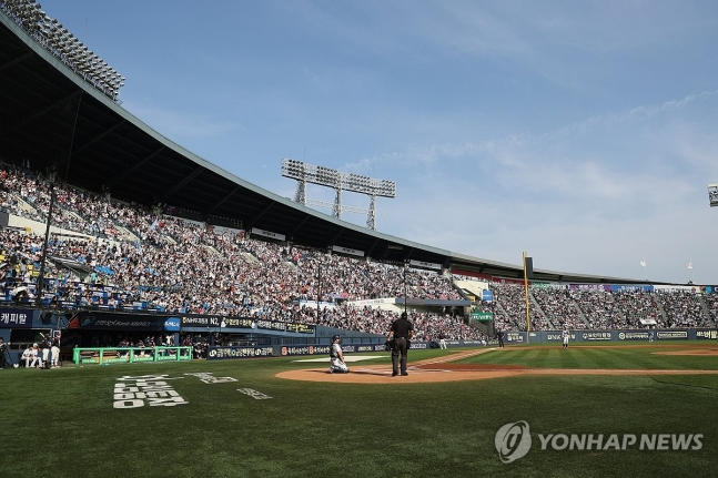 매진된 잠실구장 / 사진=연합뉴스