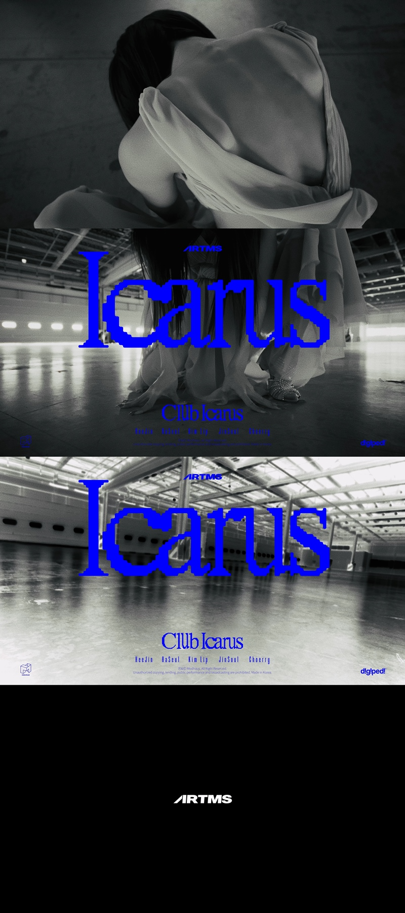 아르테미스, ‘이카루스’ 뮤직비디오 티저 공개…빛나는 서사 ‘기대’