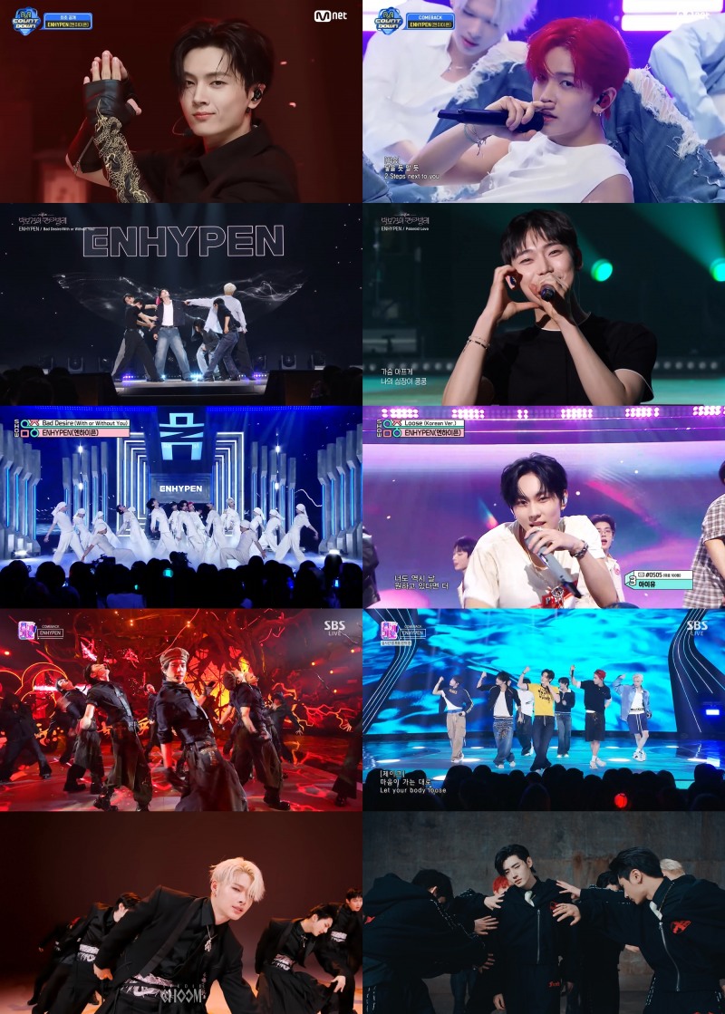 엔하이픈, 압도적 무대 장악력으로 ‘퍼포먼스 킹’ 입증