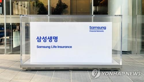 삼성생명, '10조원 잭팟' 가능성...목표가는 얼마나?
