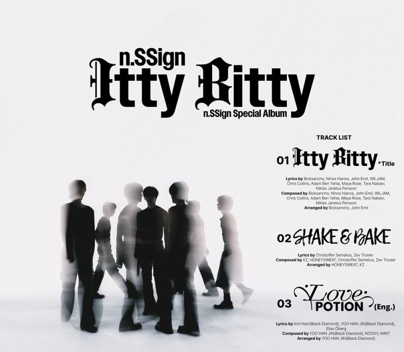 엔싸인, 스페셜 앨범 트랙리스트 오픈…타이틀곡은 'Itty Bitty'