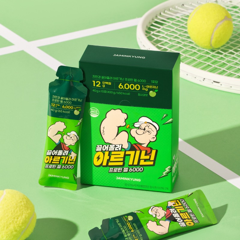 구매 시 본품 추가 증정...자민경, ‘끌어올려 아르기닌 프로틴 젤 6000’ 6월 특별 프로모션