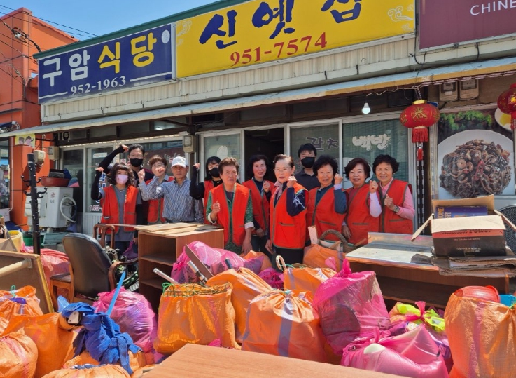 서천읍지사협, 사회적 고립가구 대상 집정리 봉사활동 (서천읍 제공)