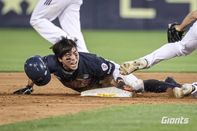 김동혁의 필사적인 슬라이딩 / 사진=연합뉴스