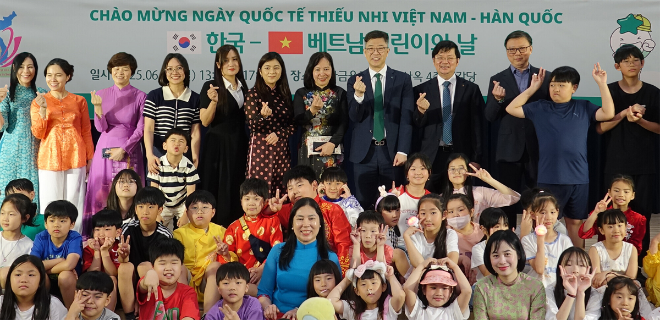 하나은행이 지난 1일 베트남 어린이날(6월 1일)을 맞아 하나금융그룹 명동사옥에서 '한국-베트남 어린이의 날' 행사를 개최했다. (하나은행 제공)