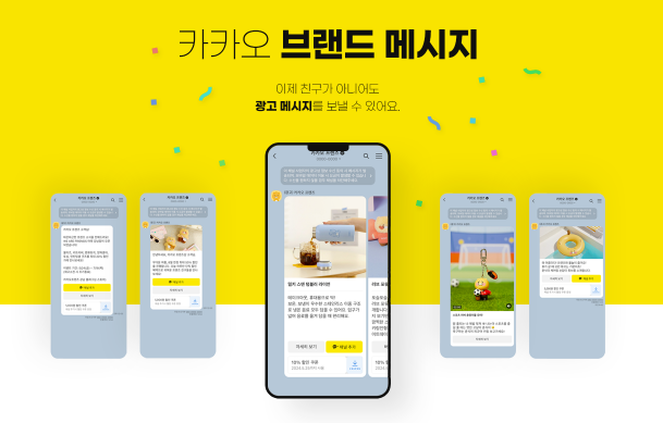 사진: 비즈뿌리오 제공