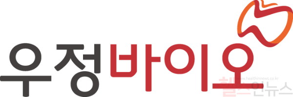 우정바이오 메인 로고 (우정바이오 제공)