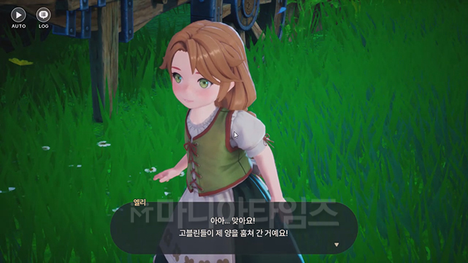 CBT 버전 '드래곤 소드' 인게임 화면 캡처. CBT를 해 본 유저라면 알 수 있는 소위 '발암캐' 2호다. 미안하지만, 글을 쓰는 작가만 킥킥 거리면서 만들었을 같은 느낌이다. 출처 : 이동근 기자