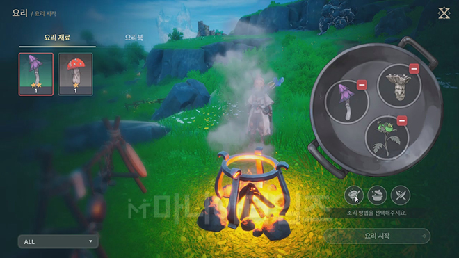 CBT 버전 '드래곤 소드' 인게임 화면 캡처. 의외로 소소한 재미를 주었던 요리 장면. 길을 가다가 주었던 것들을 이것 저것 넣고, 3가지 조리 방법 중 하나를 사용하는 방식인데, 어떤 결과가 나올지 기대하게 된다. 참고로 필드에서는 자동회복이 안되기 때문에 꽤 중요한 요소이기도 하다. 출처 : 이동근 기자