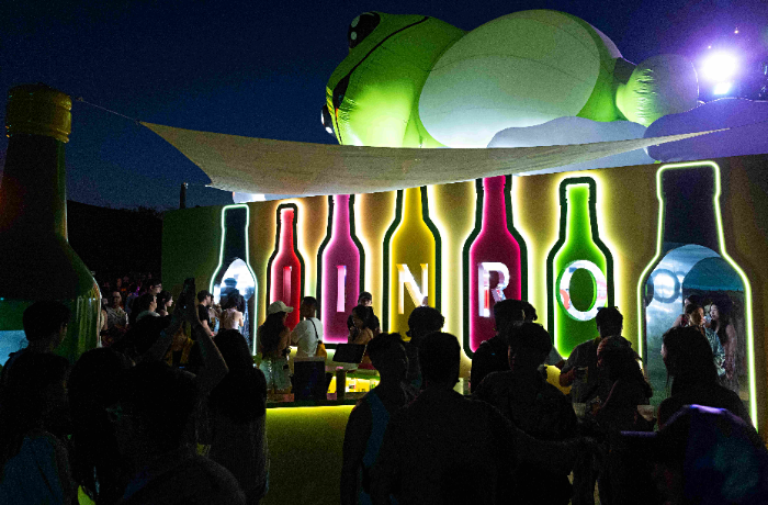 진로(JINRO), 24년 연속 세계 증류주 판매 1위 선정