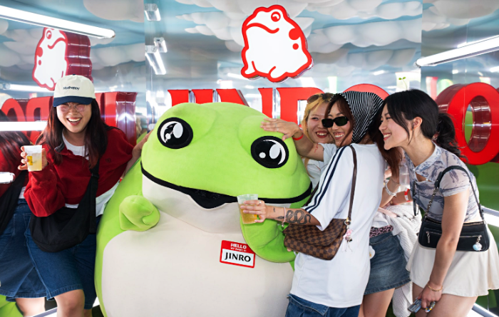 진로(JINRO), 24년 연속 세계 증류주 판매 1위 선정