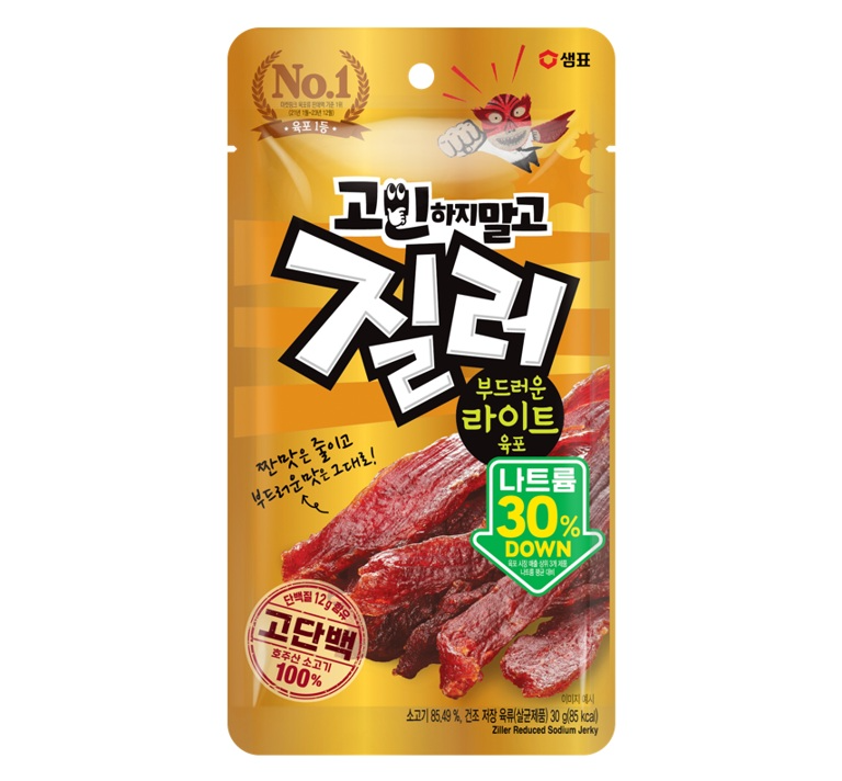 질러, ‘부드러운 라이트 육포’ 출시