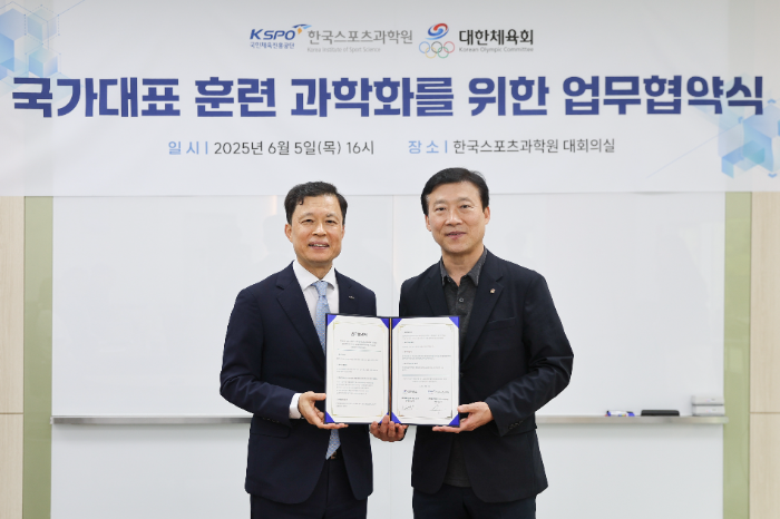 송강영 원장과 김택수 촌장