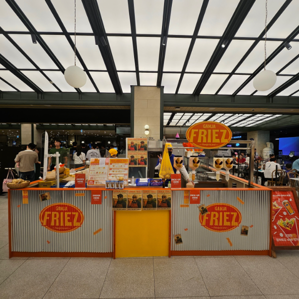 감자프라이즈, 대전 신세계백화점 팝업스토어 오픈