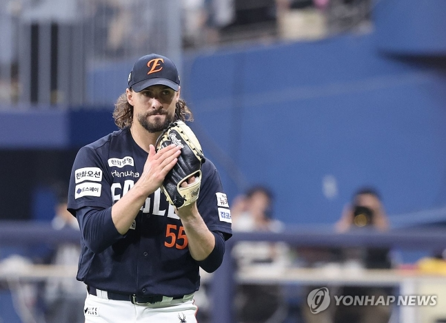 한화 와이스 / 사진=연합뉴스