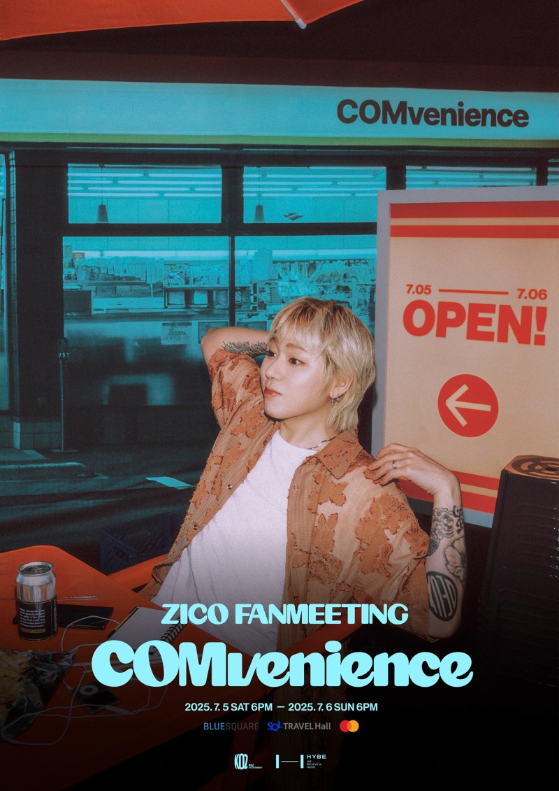 지코, 7월 팬미팅 ‘COMvenience’ 개최…‘지난해 11월 콘서트 이후 약 7개월 만’