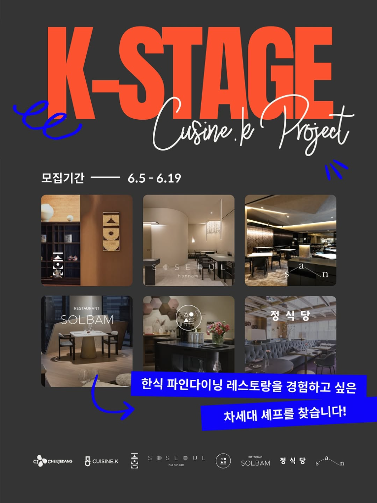/CJ제일제당