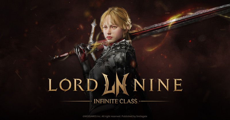 (제공=스마일게이트).