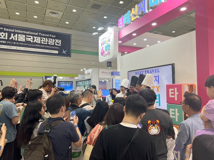 타이베이시, 대만 북부 3개 도시와 함께 2025 서울국제관광전 참가