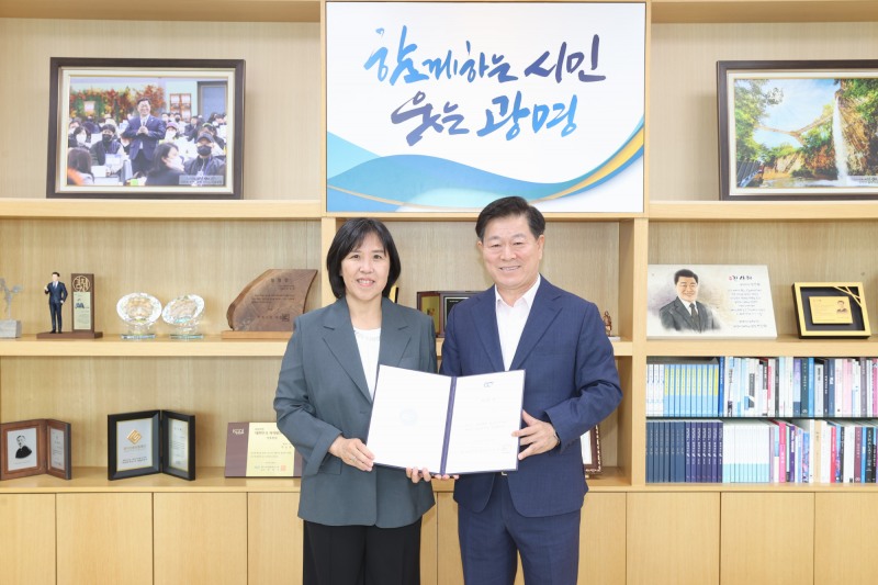 (재)광명문화재단 송은영 대표와 박승원 광명시장