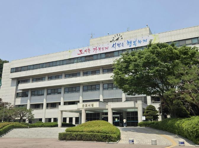 군포시보건소가 골다공증 예방과 조기 발견을 위한 골밀도 검사 사전 예약 접수를 시작한다. (군포시 제공)