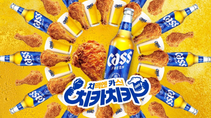 /오비맥주