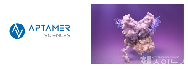 압타머사이언스㈜ 제공