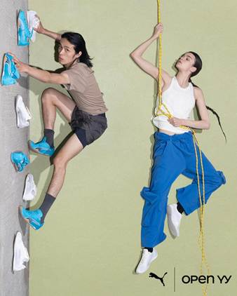 푸마 X 오픈 와이와이(OPEN YY), 아이코닉한 ‘H-Street’ 중심의 협업 컬렉션 공개