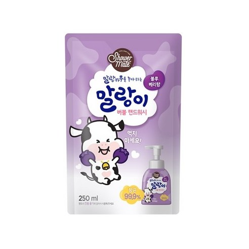 쿠팡, 장바구니 물가 안정 나선다 ”990원 핸드워시도 무료 로켓배송