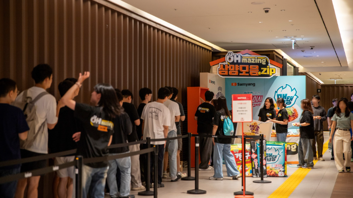 9일 경기도 판교 소재 IT 기업 사내식당에서 진행된 ‘오메이징 레시피’ 이벤트