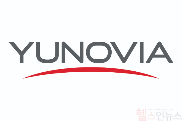 YUNOVIA CI LOGO (유노비아 제공)